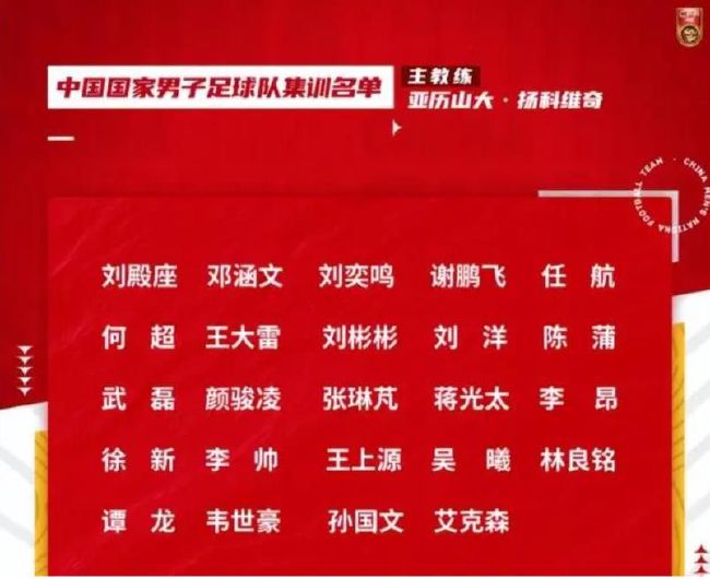 他每天的工作方式让人看了非常满意，我们仍然会想念他很长一段时间。